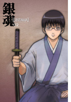 Otaku Gallery  / Anime e Manga / Gintama / Cover DVD / 002.jpg